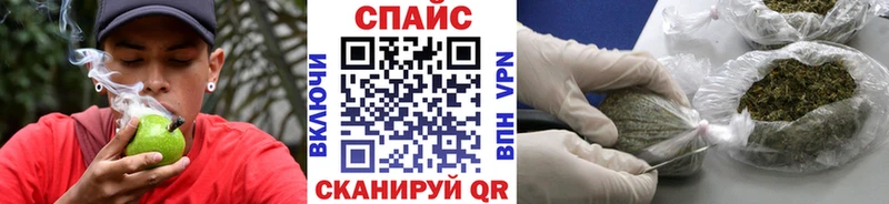 БУТИРАТ 99% ОМГ ОМГ как зайти Лангепас