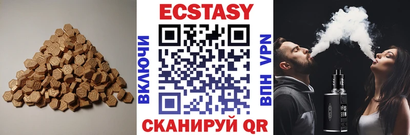 Ecstasy Punisher mega вход Лангепас как найти