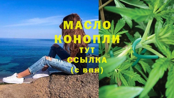 Альфа ПВП Приозерск