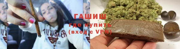 прущая мука Абдулино