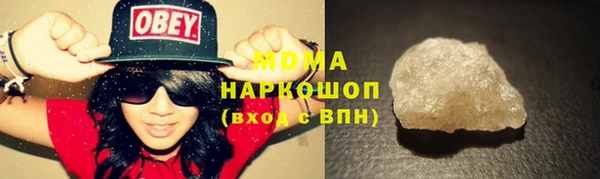 прущая мука Абдулино