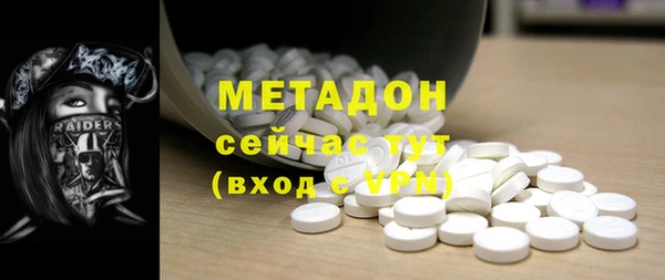 прущая мука Абдулино