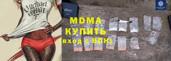прущая мука Абдулино
