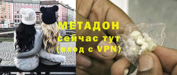 прущая мука Абдулино