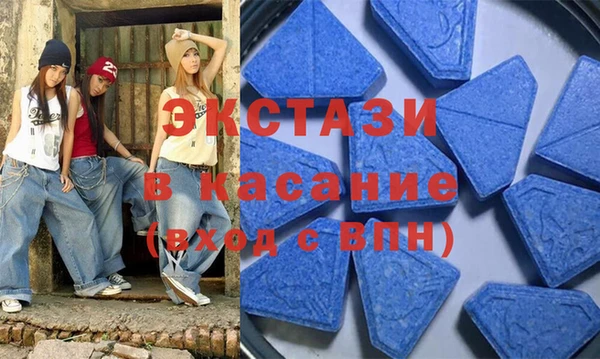 прущая мука Абдулино
