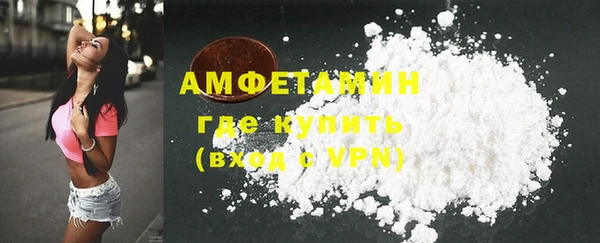 прущая мука Абдулино