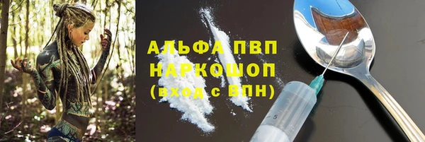 не бодяженный Пролетарск