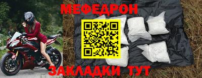 MDMA Premium VHQ Донской
