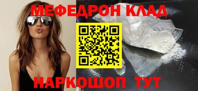 MDMA Premium VHQ Донской