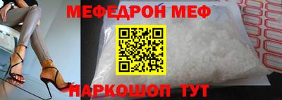 ешки Нарткала