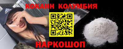 мефедрон Дубна