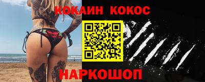 MDMA Premium VHQ Донской