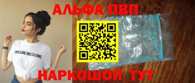 MDMA Premium VHQ Донской