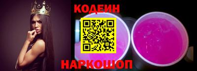 мефедрон Дубна