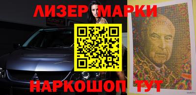 круглые Донецк
