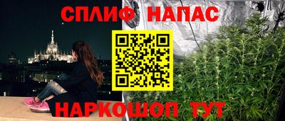 MDMA Premium VHQ Донской