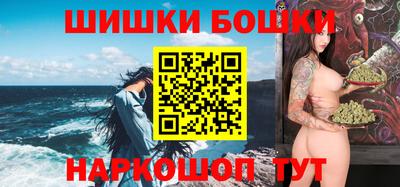 круглые Донецк
