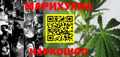 мефедрон Дубна