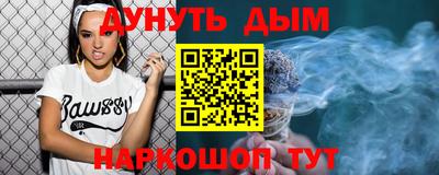 MDMA Premium VHQ Донской