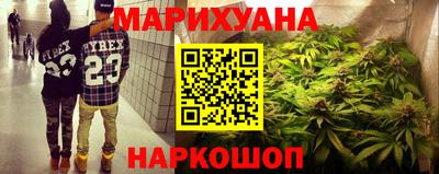 круглые Донецк