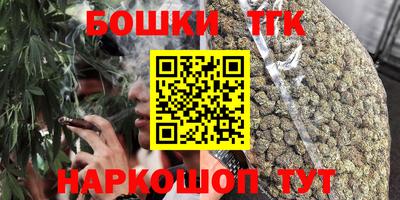 MDMA Premium VHQ Донской