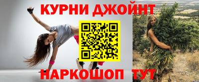 круглые Донецк