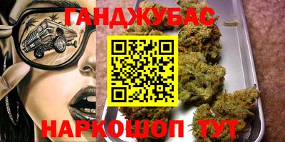 MDMA Premium VHQ Донской