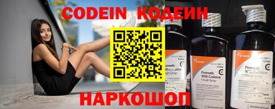 MDMA Premium VHQ Донской