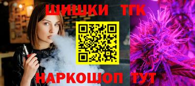 круглые Донецк