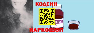 мефедрон Дубна