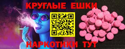 MDMA Premium VHQ Донской