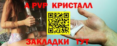MDMA Premium VHQ Донской