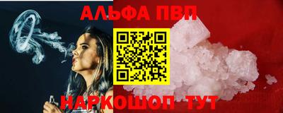 MDMA Premium VHQ Донской