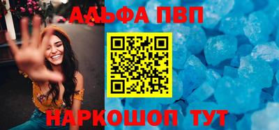 MDMA Premium VHQ Донской