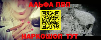 круглые Донецк