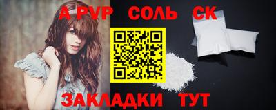 мефедрон Дубна