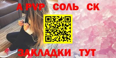 MDMA Premium VHQ Донской