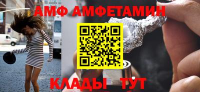 мефедрон Дубна