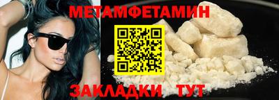 ПСИЛОЦИБИНОВЫЕ ГРИБЫ Нальчик