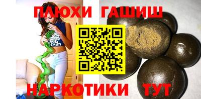 мефедрон Дубна