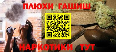 мефедрон Дубна