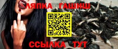 круглые Донецк