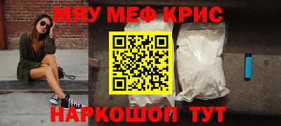 MDMA Premium VHQ Донской