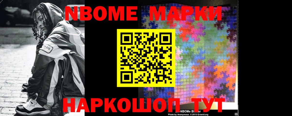 LSD-25 экстази кислота  Вход с VPN  LSD-25 экстази кислота  Лангепас 