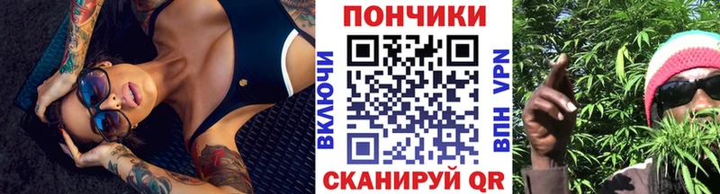 Бошки марихуана LSD WEED  купить наркоту  Лангепас 